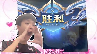 记好球