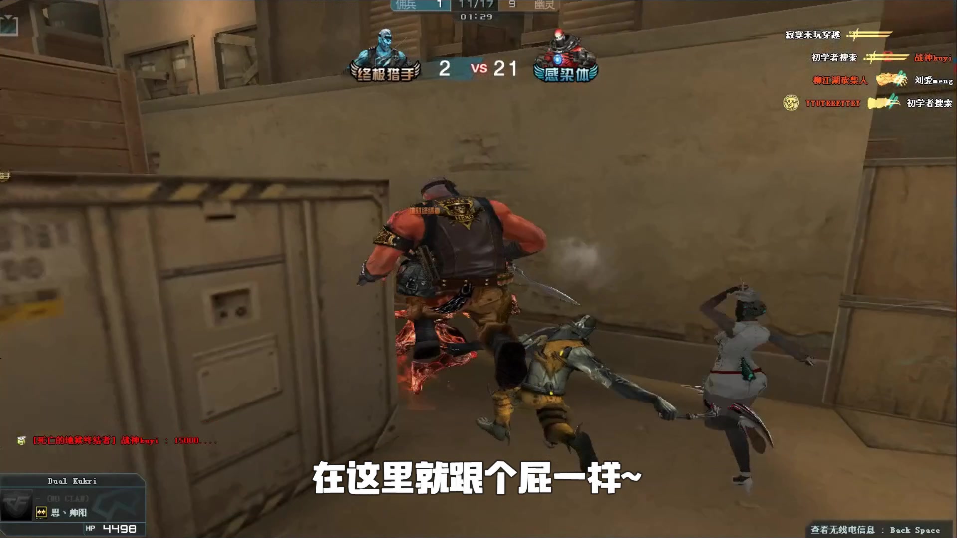 空的白线