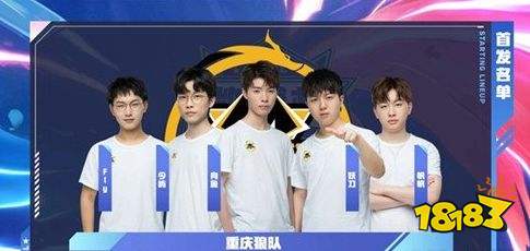的系统性压