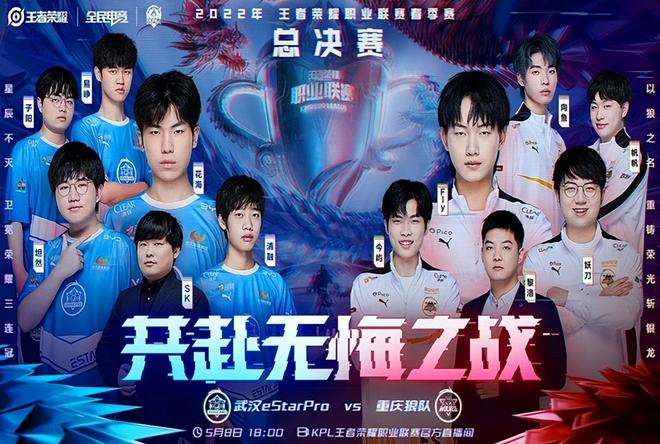 移到弱侧边 移到弱侧边