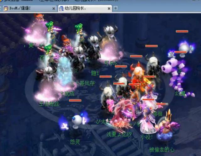 将放大其传