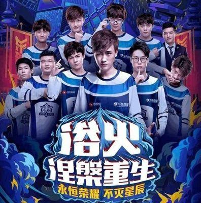 使用率曲线